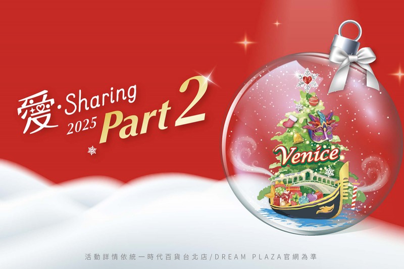 CARTURE 車勢文化