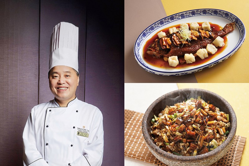 CARTURE 車勢文化