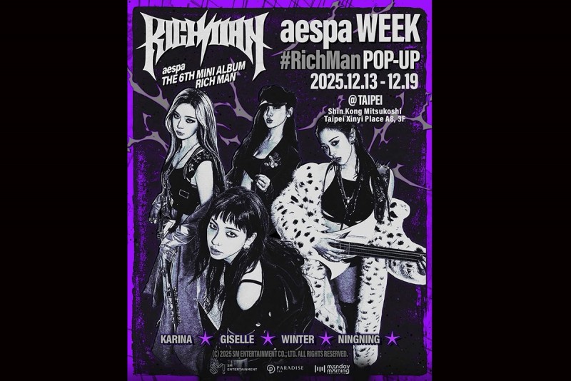 CARTURE 車勢文化