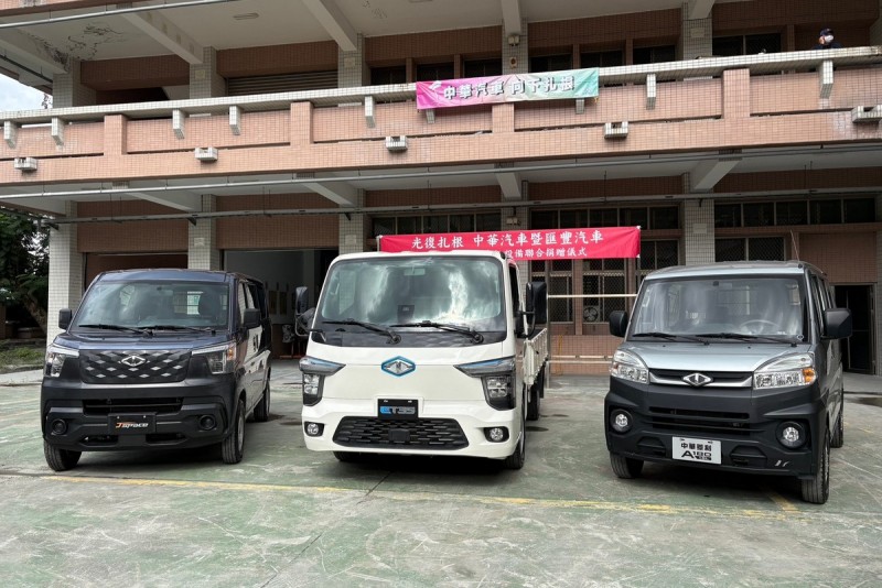 CARTURE 車勢文化