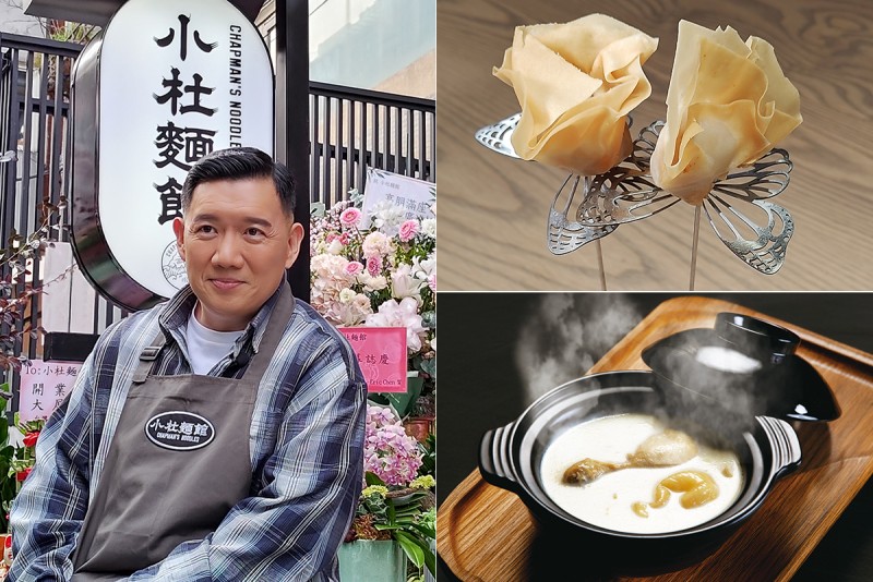 CARTURE 車勢文化