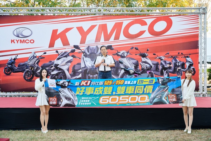 CARTURE 車勢文化