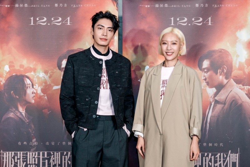 CARTURE 車勢文化