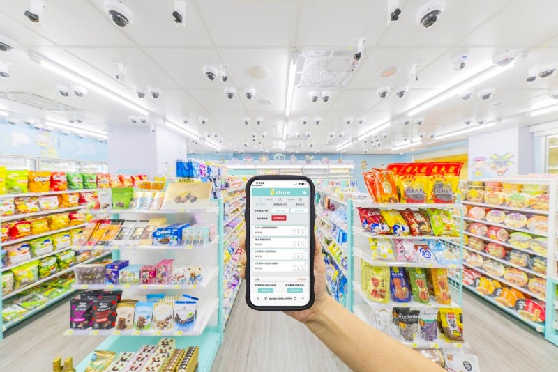 CARTURE 車勢文化