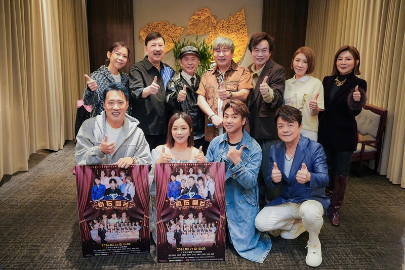 CARTURE 車勢文化