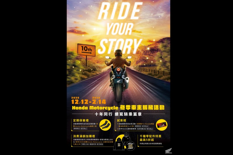 CARTURE 車勢文化