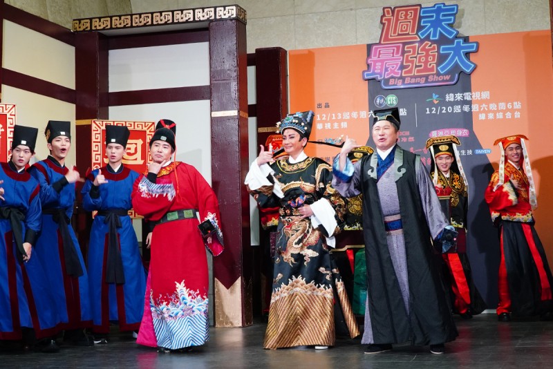 CARTURE 車勢文化