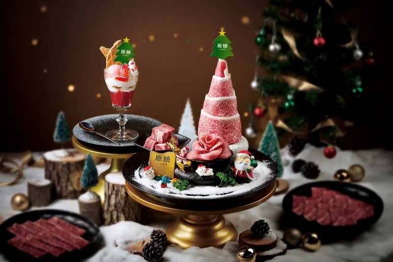 CARTURE 車勢文化