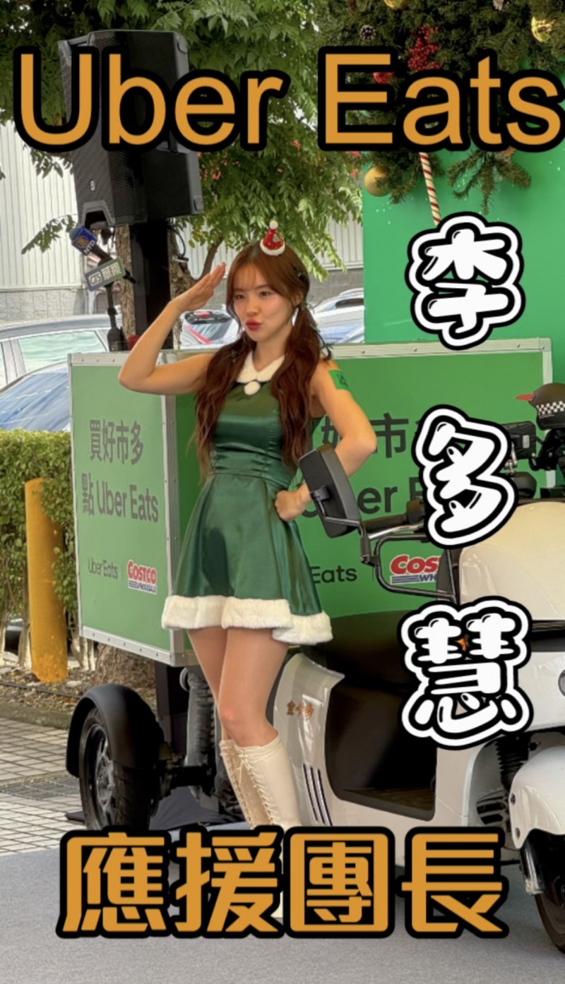 CARTURE 車勢文化