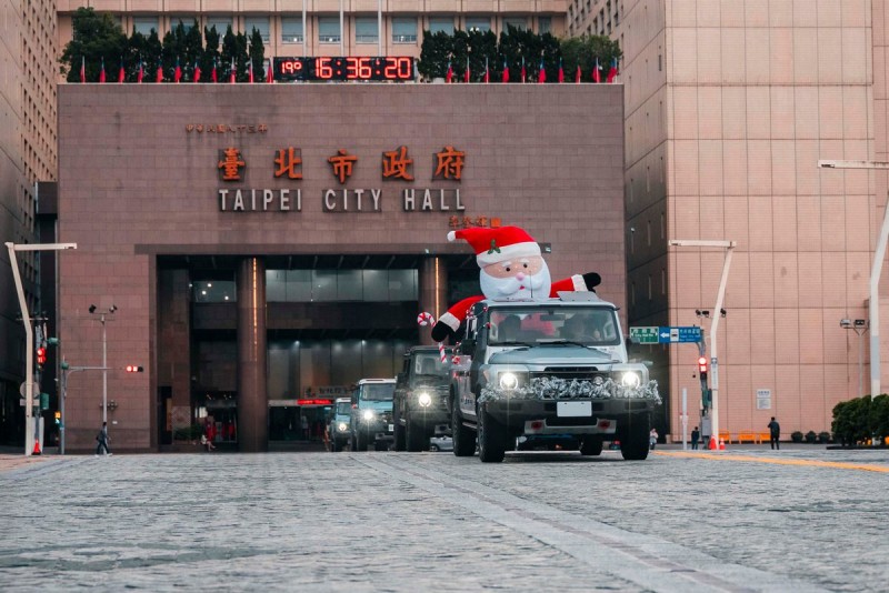 CARTURE 車勢文化