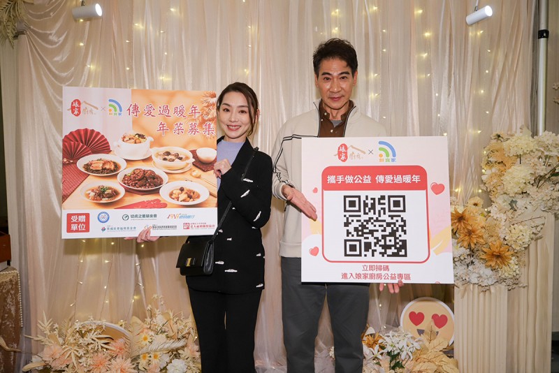 CARTURE 車勢文化