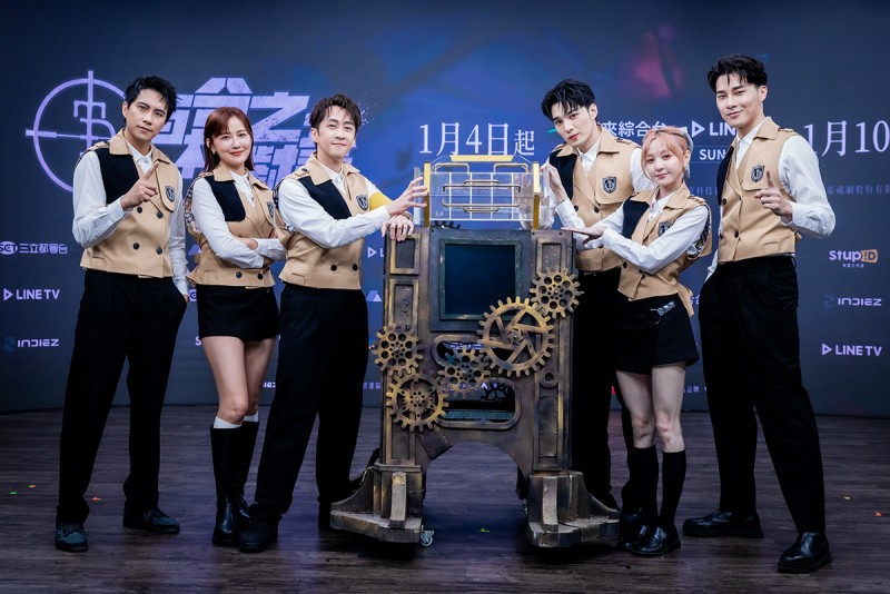 CARTURE 車勢文化