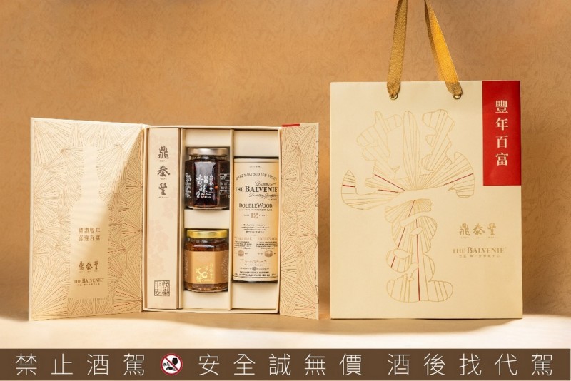 CARTURE 車勢文化