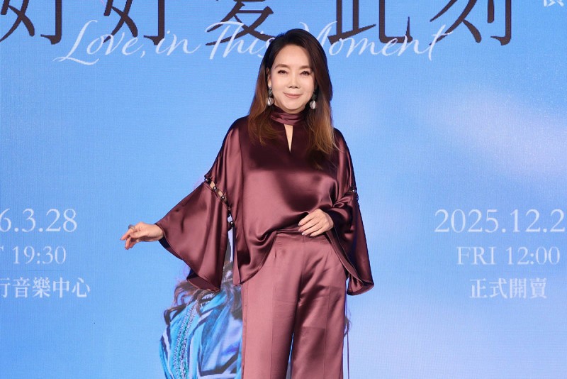 CARTURE 車勢文化