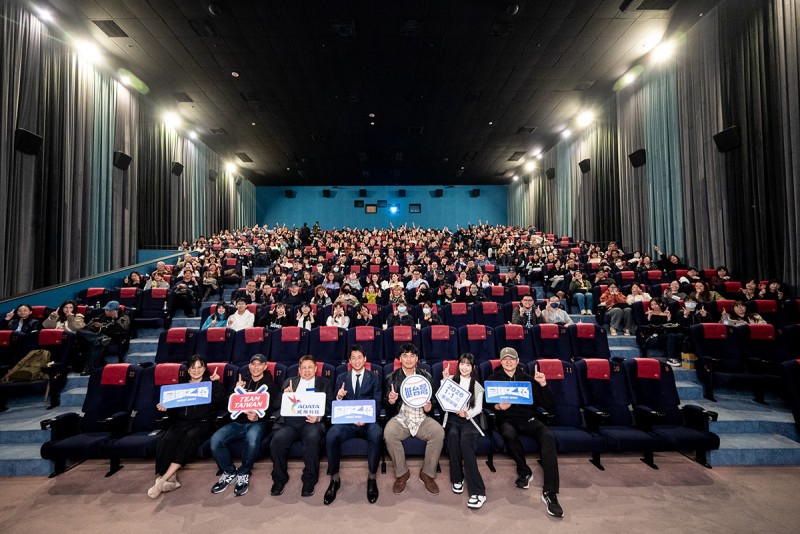 CARTURE 車勢文化