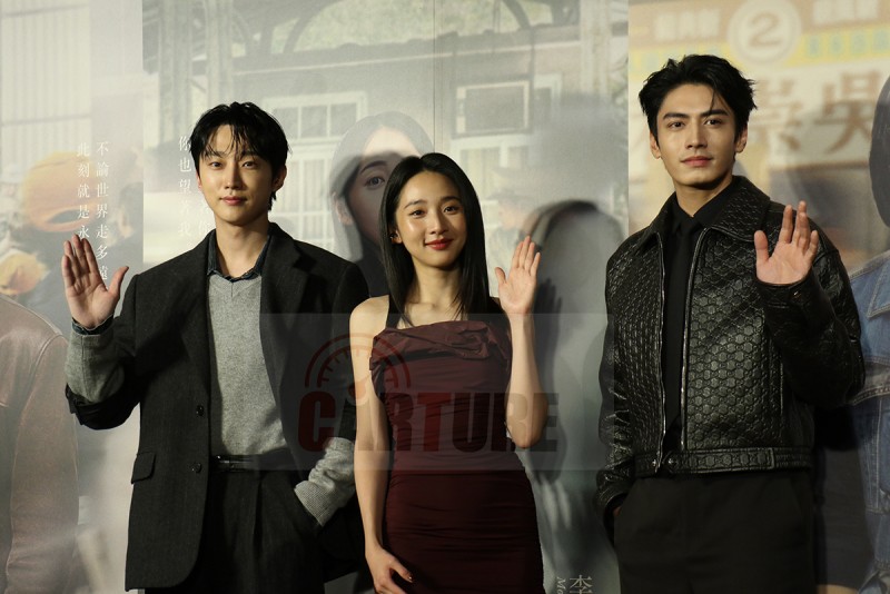 CARTURE 車勢文化