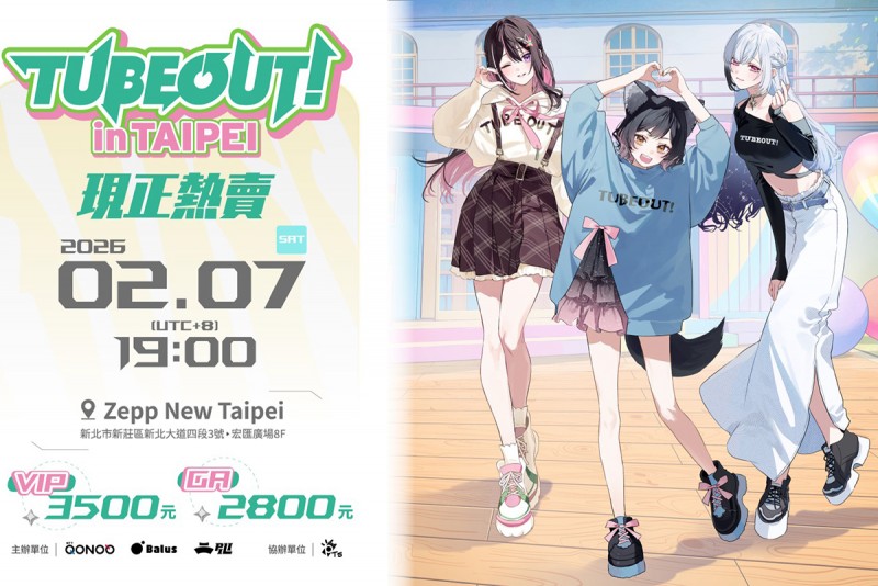 CARTURE 車勢文化