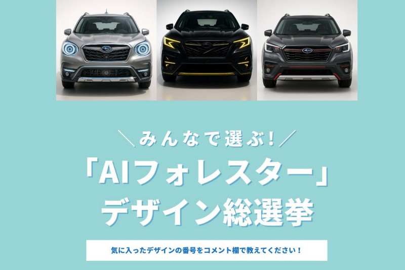 CARTURE 車勢文化