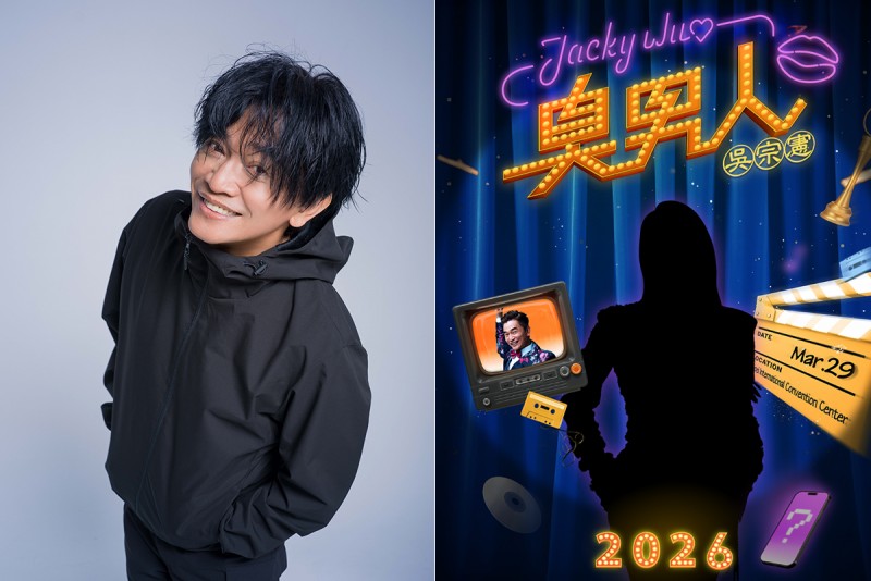 CARTURE 車勢文化