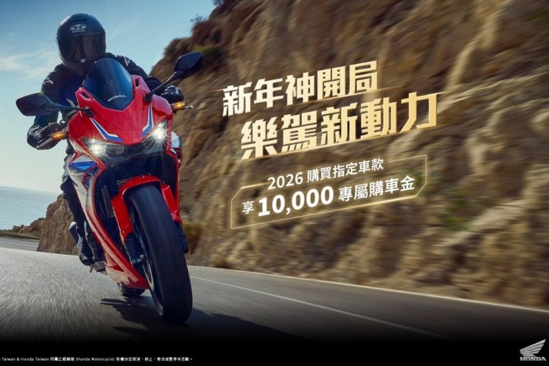 CARTURE 車勢文化