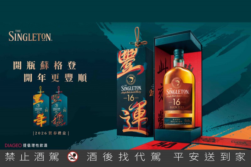 CARTURE 車勢文化