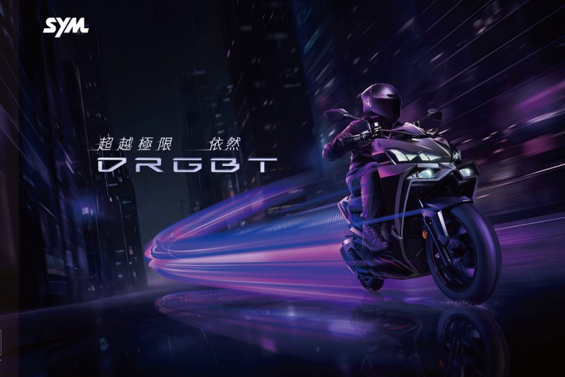 CARTURE 車勢文化
