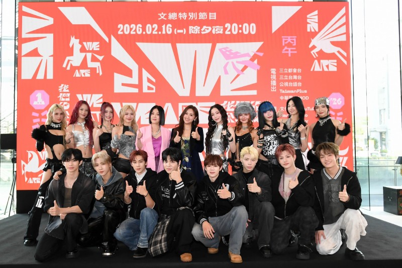 CARTURE 車勢文化