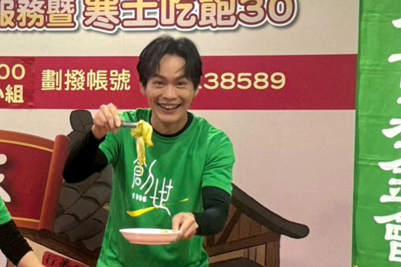 CARTURE 車勢文化