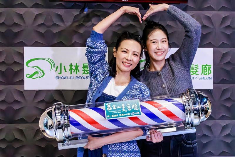 CARTURE 車勢文化