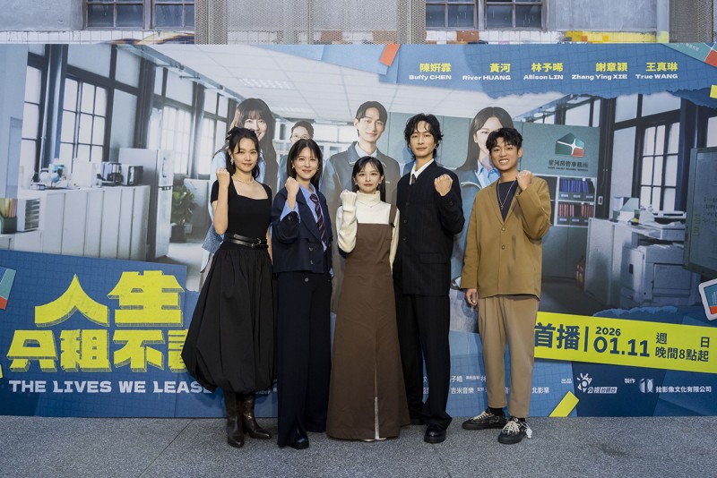 CARTURE 車勢文化