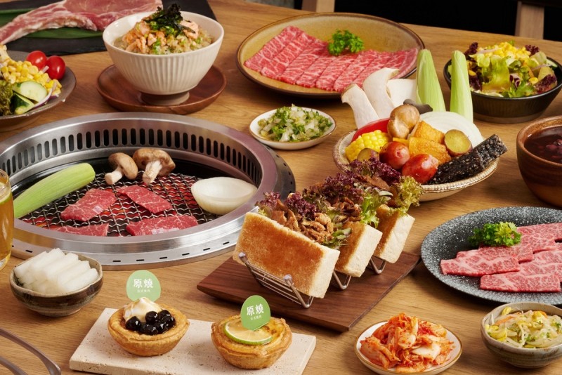 CARTURE 車勢文化