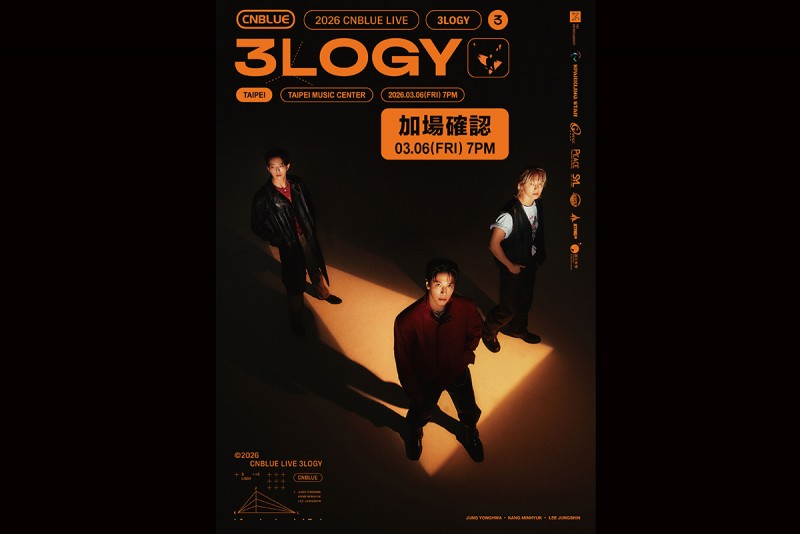 CARTURE 車勢文化