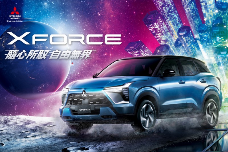 CARTURE 車勢文化