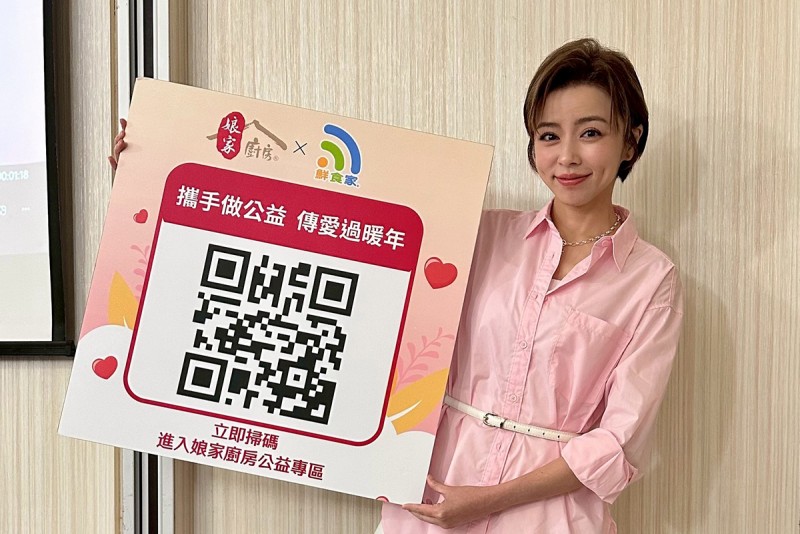 CARTURE 車勢文化