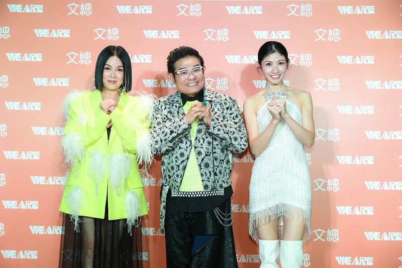 CARTURE 車勢文化