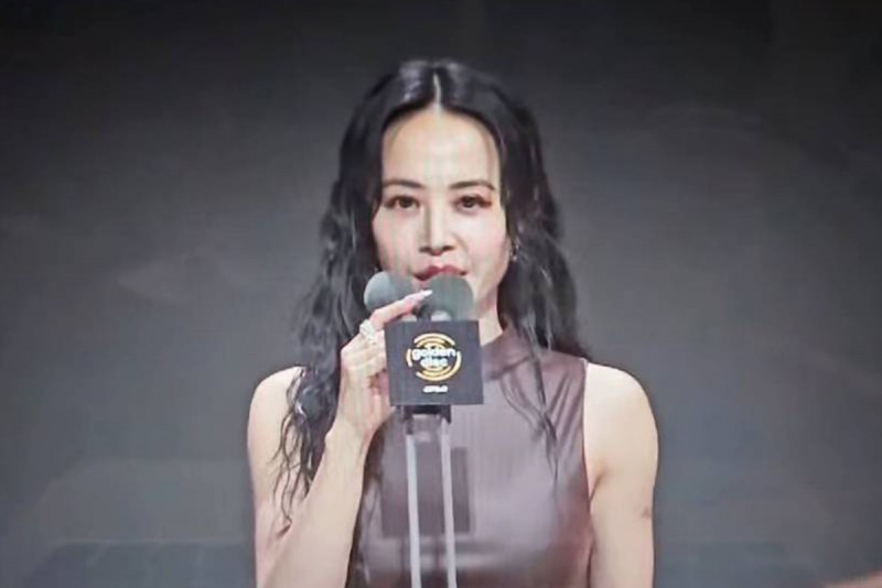 CARTURE 車勢文化