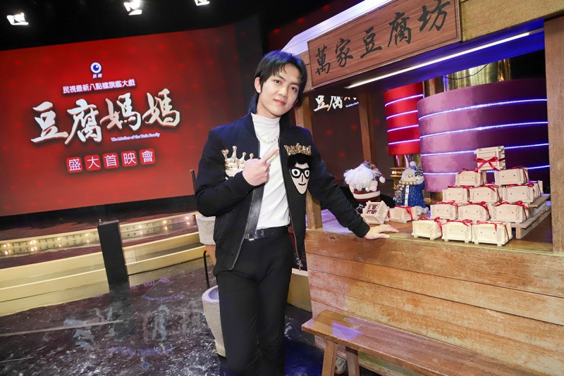 CARTURE 車勢文化