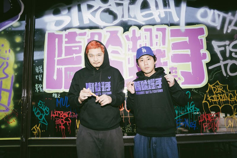 CARTURE 車勢文化