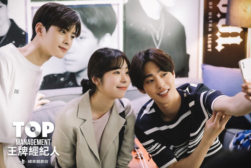 CARTURE 車勢文化