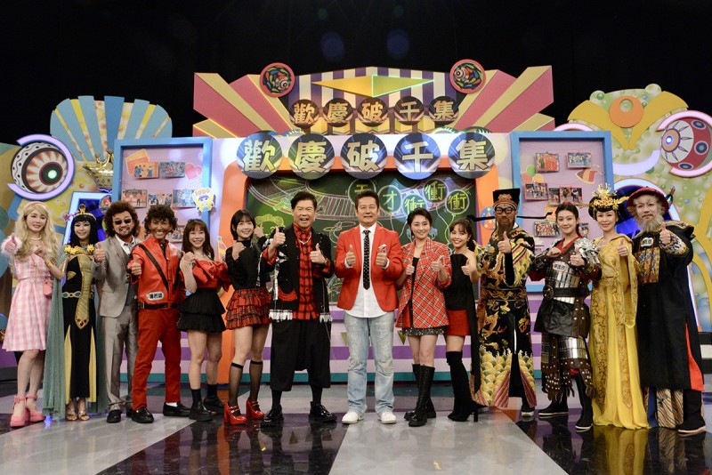 CARTURE 車勢文化