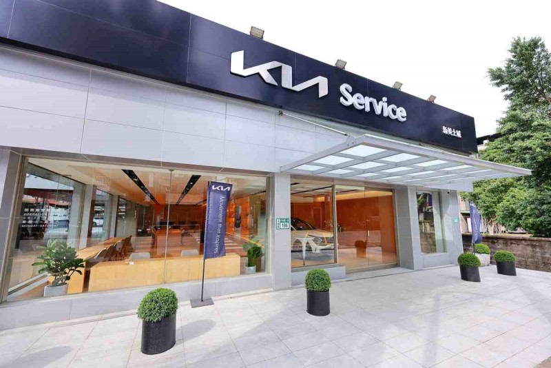 CARTURE 車勢文化