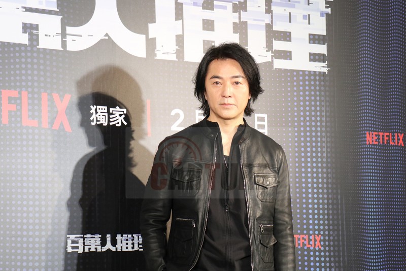 CARTURE 車勢文化