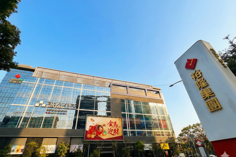 CARTURE 車勢文化