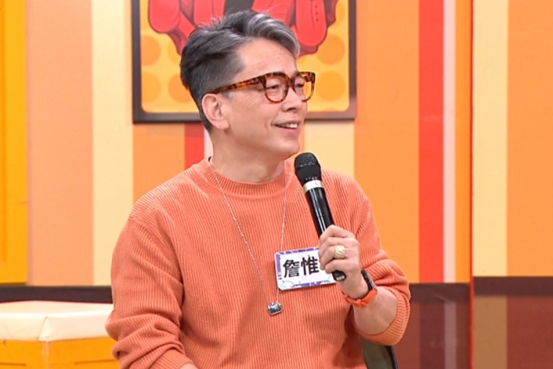 CARTURE 車勢文化