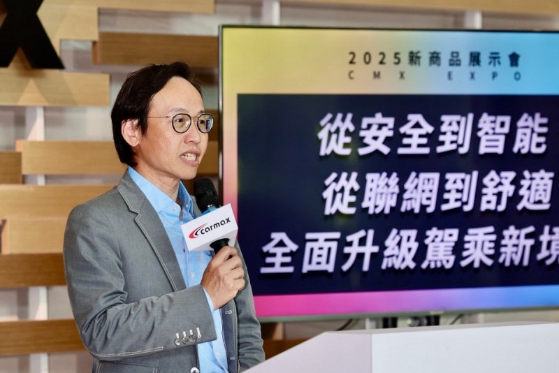 CARTURE 車勢文化