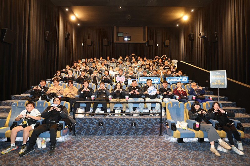 CARTURE 車勢文化