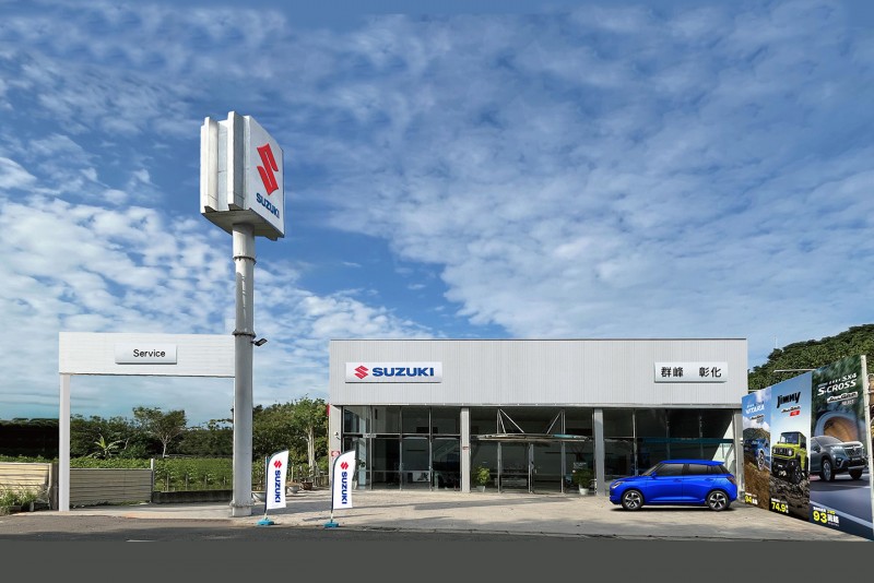 CARTURE 車勢文化