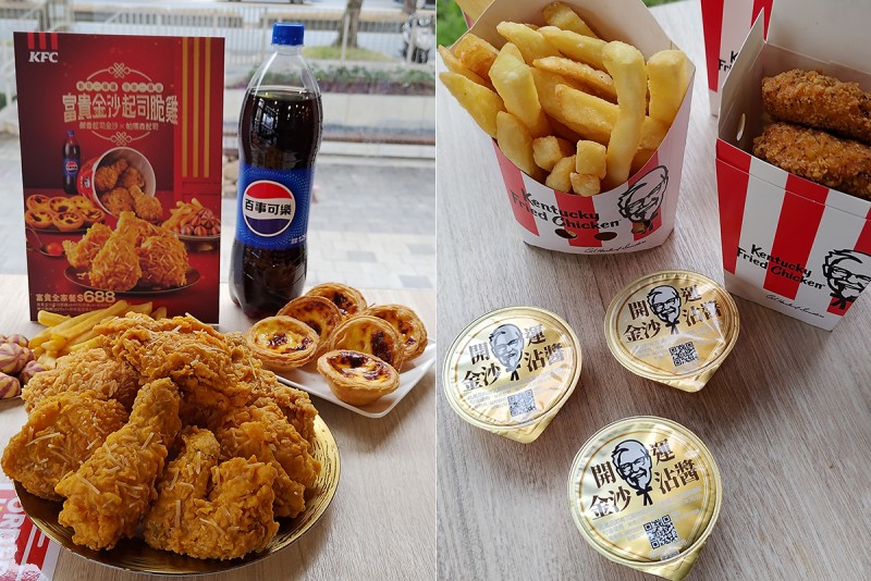 CARTURE 車勢文化