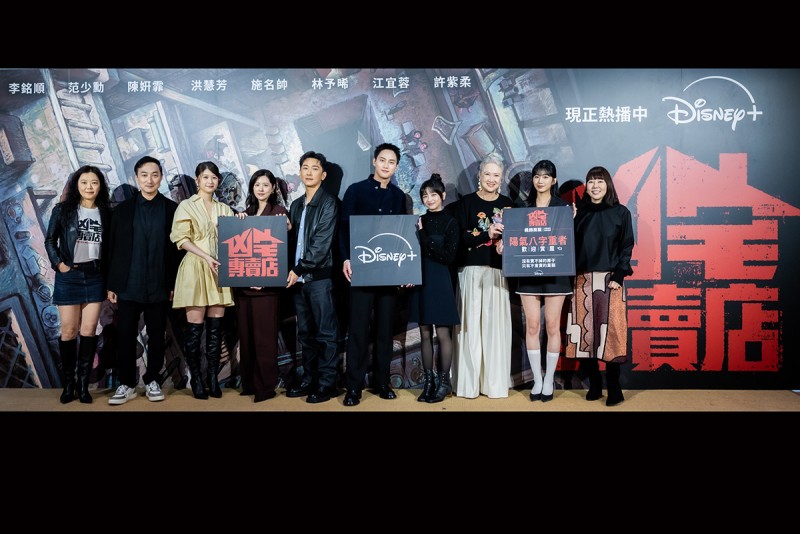 CARTURE 車勢文化