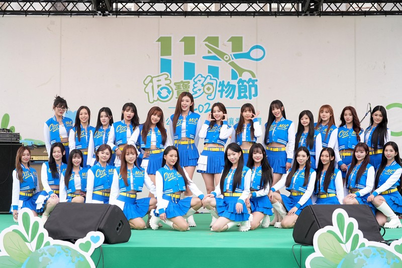 CARTURE 車勢文化